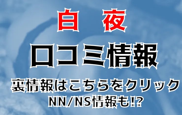 記事のサムネイル