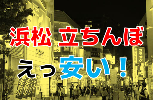 記事のサムネイル