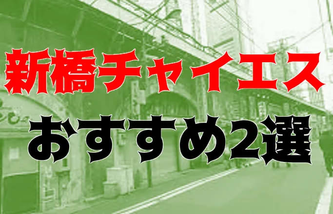 記事のサムネイル