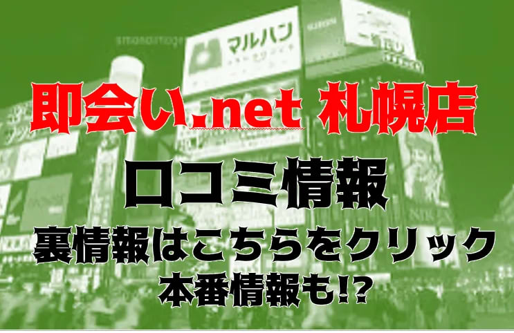 記事のサムネイル