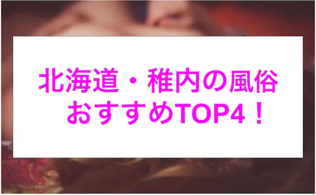 記事のサムネイル