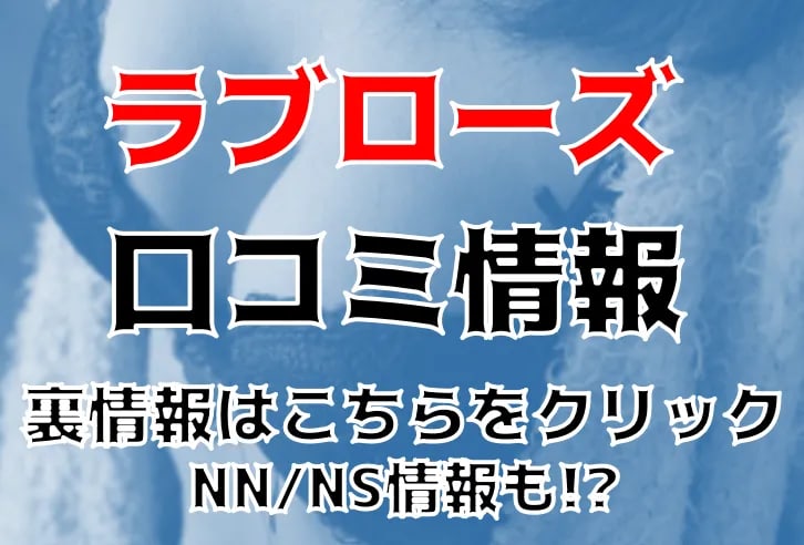 記事のサムネイル