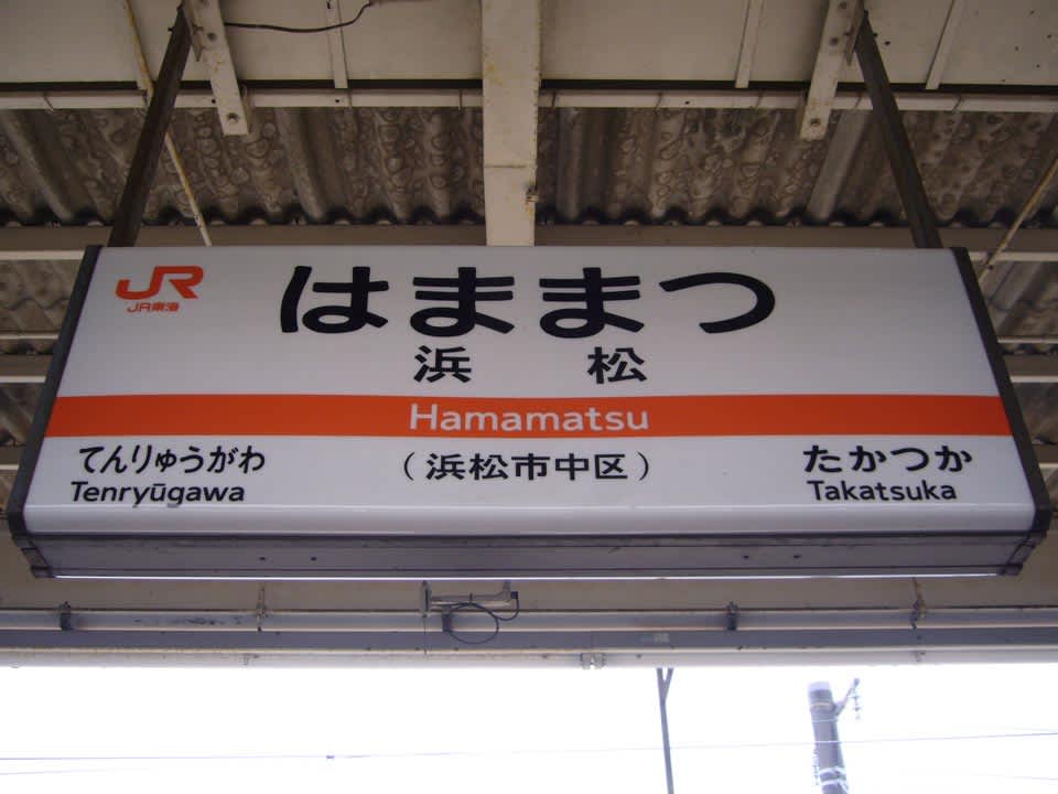 記事のサムネイル