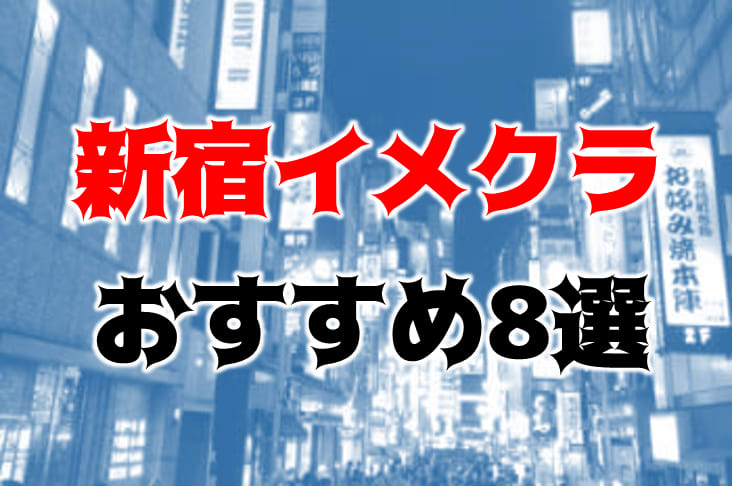 記事のサムネイル