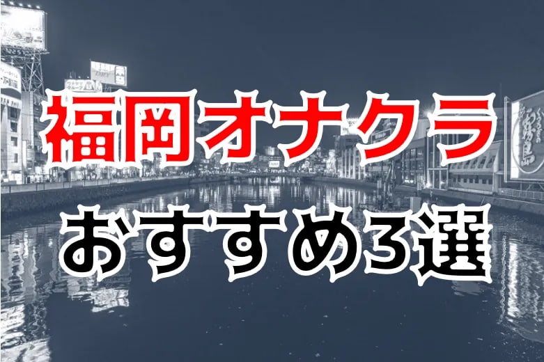 記事のサムネイル