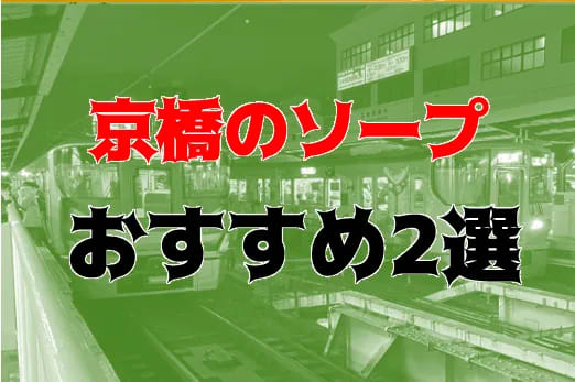 記事のサムネイル