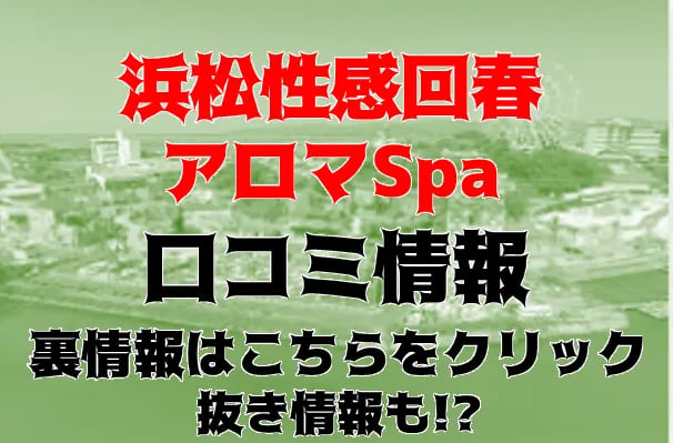 記事のサムネイル