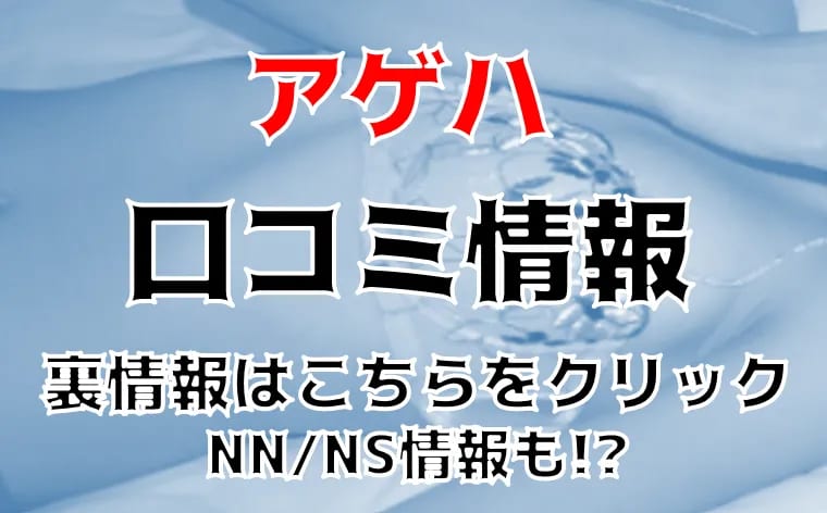 記事のサムネイル