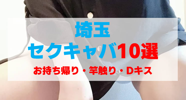 記事のサムネイル