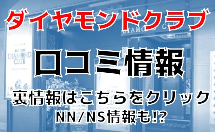 記事のサムネイル