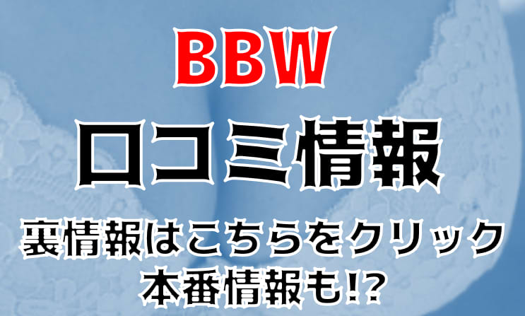 記事のサムネイル