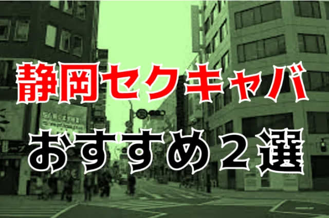 記事のサムネイル