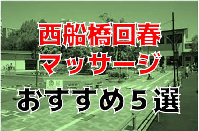 記事のサムネイル