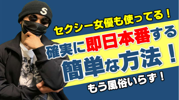 記事のサムネイル