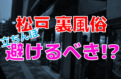 記事のサムネイル