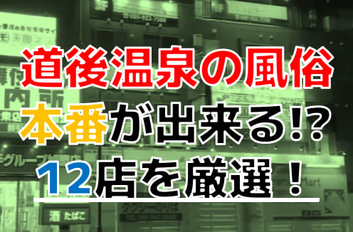 記事のサムネイル