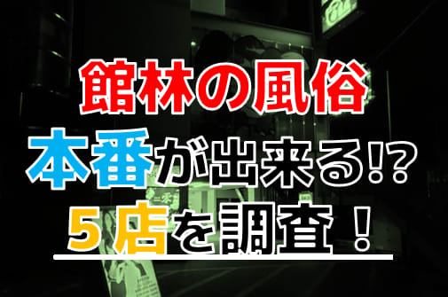 記事のサムネイル