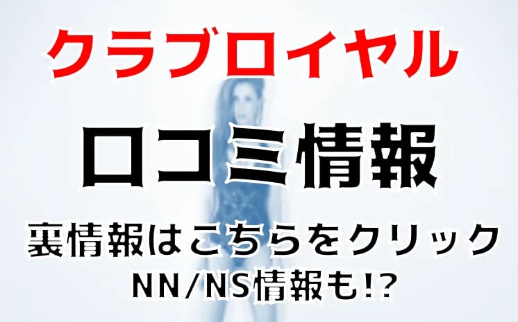 記事のサムネイル