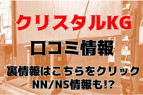 記事のサムネイル