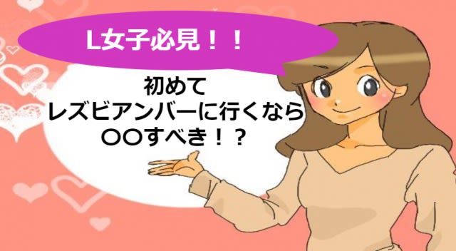 記事のサムネイル