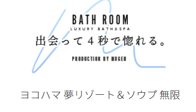 記事のサムネイル