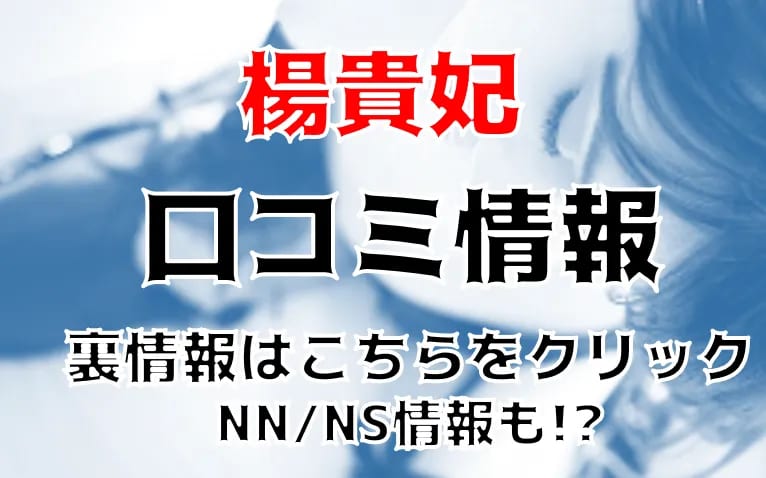 記事のサムネイル