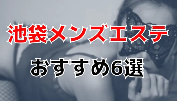 記事のサムネイル