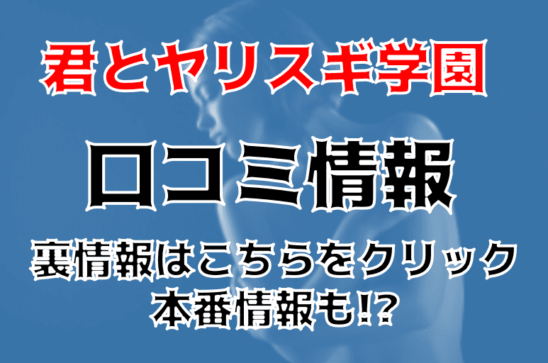 記事のサムネイル