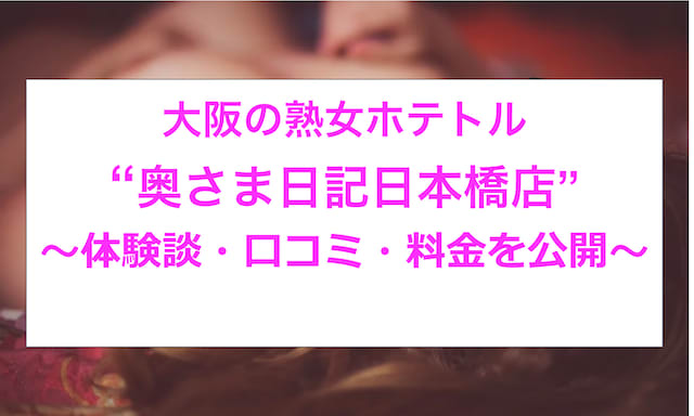 記事のサムネイル