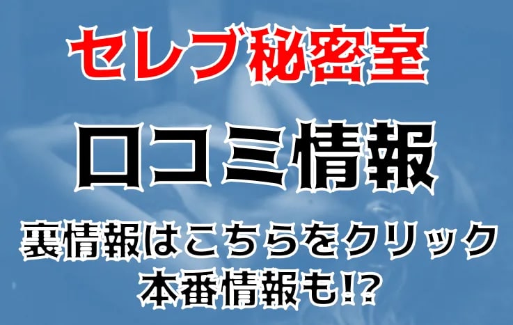 記事のサムネイル