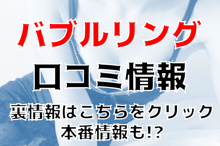 記事のサムネイル