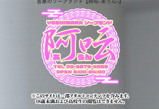 記事のサムネイル