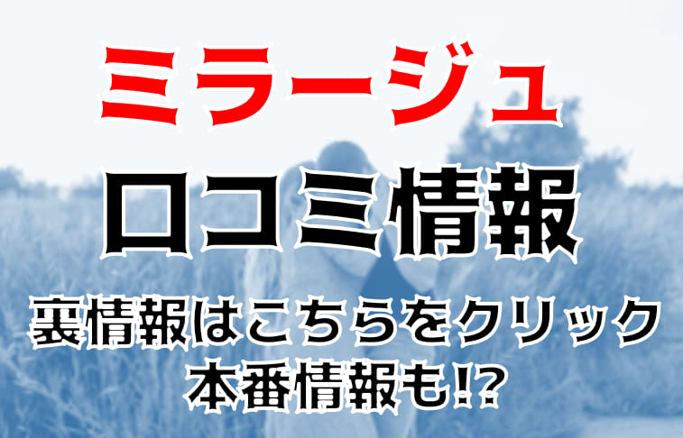 記事のサムネイル