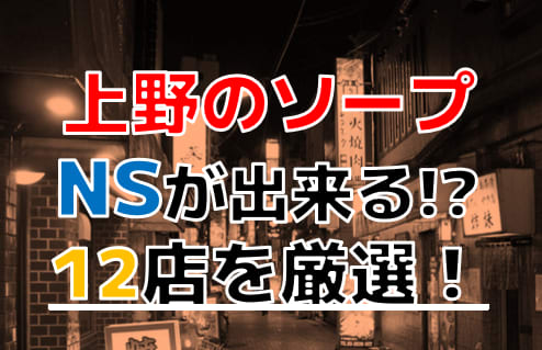 記事のサムネイル