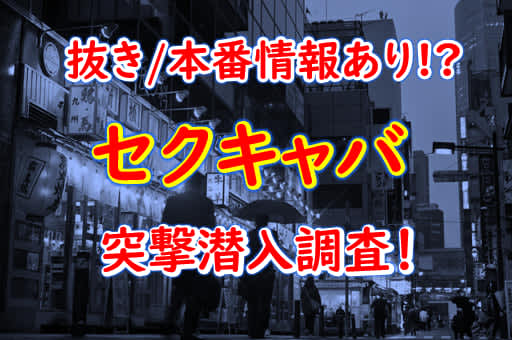 記事のサムネイル