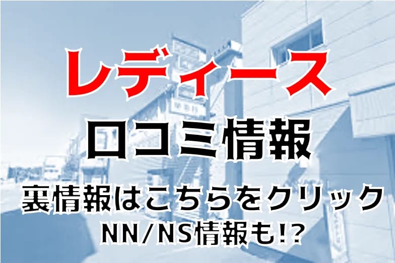 記事のサムネイル