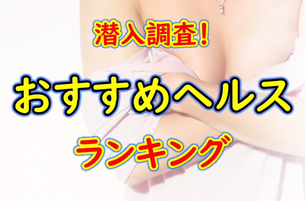 記事のサムネイル