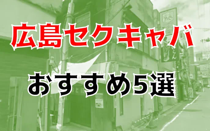 記事のサムネイル