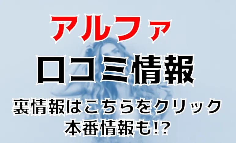 記事のサムネイル