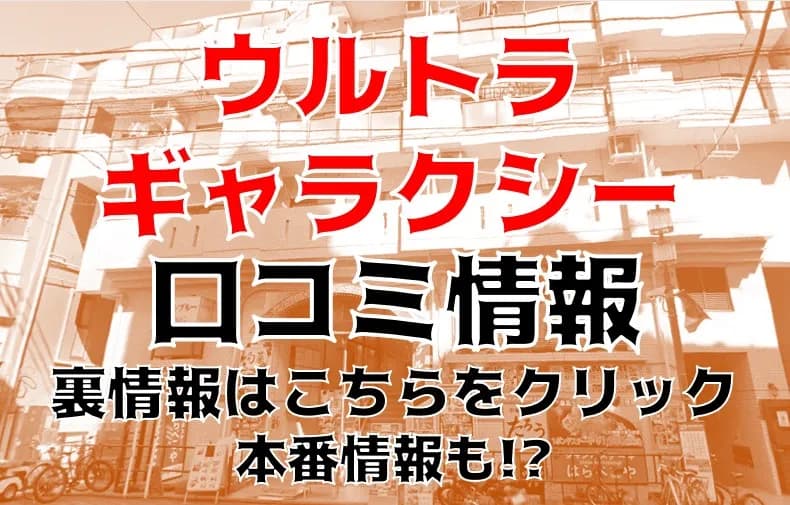 記事のサムネイル