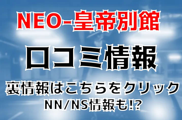 記事のサムネイル