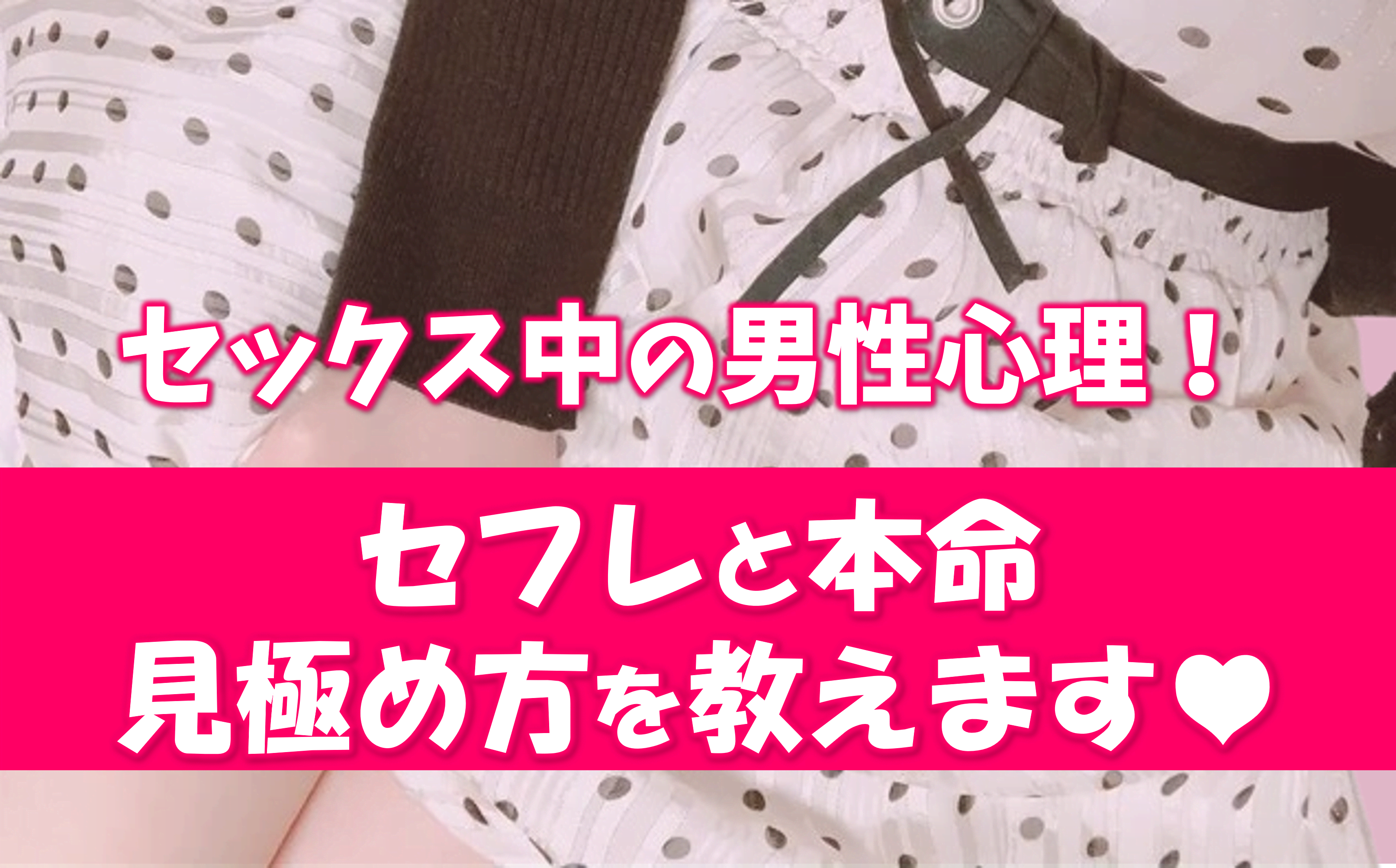 記事のサムネイル