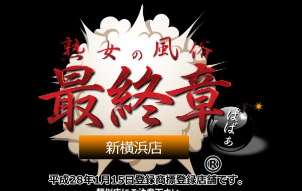 記事のサムネイル