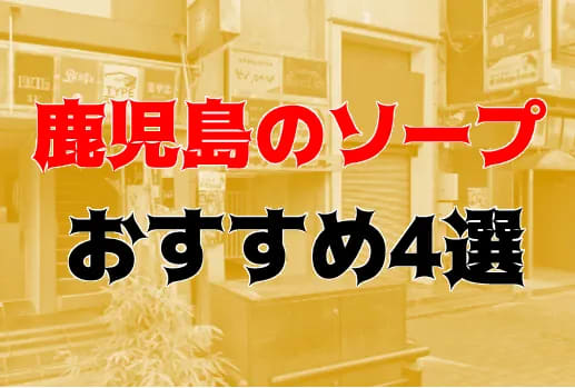 記事のサムネイル