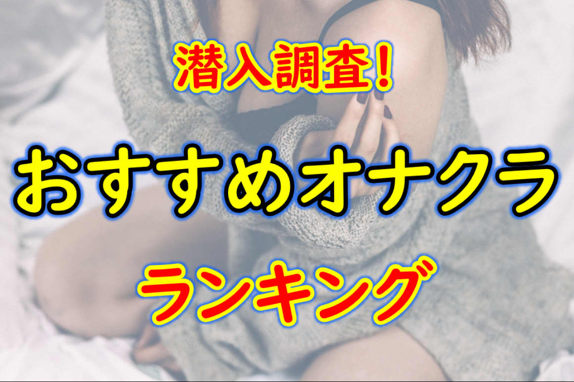 記事のサムネイル