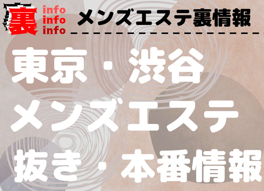 記事のサムネイル