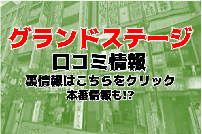 記事のサムネイル