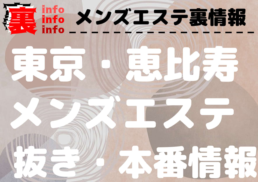 記事のサムネイル