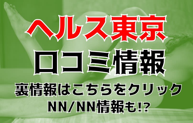 記事のサムネイル