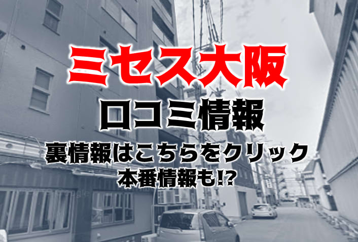 記事のサムネイル